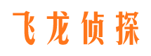 荔波市婚姻调查